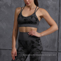 Ladies Workout Set 4 Way Stretch Spandex High Rise Sports Apparel Camo Seamless Camouflage Sportswear